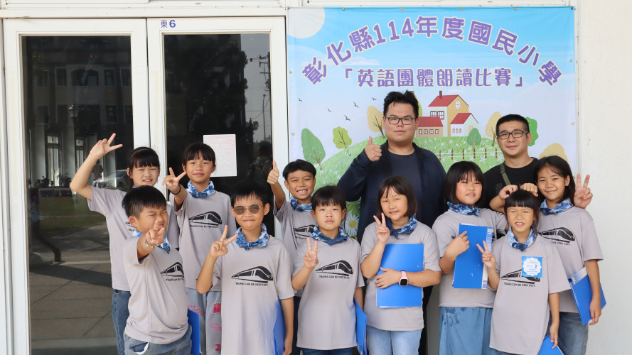 編號112圖片連結的縮圖