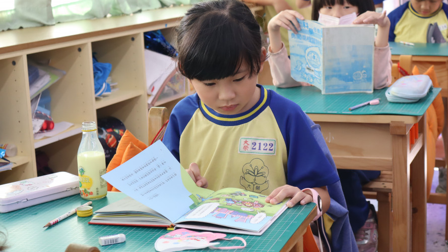 編號114圖片連結的縮圖