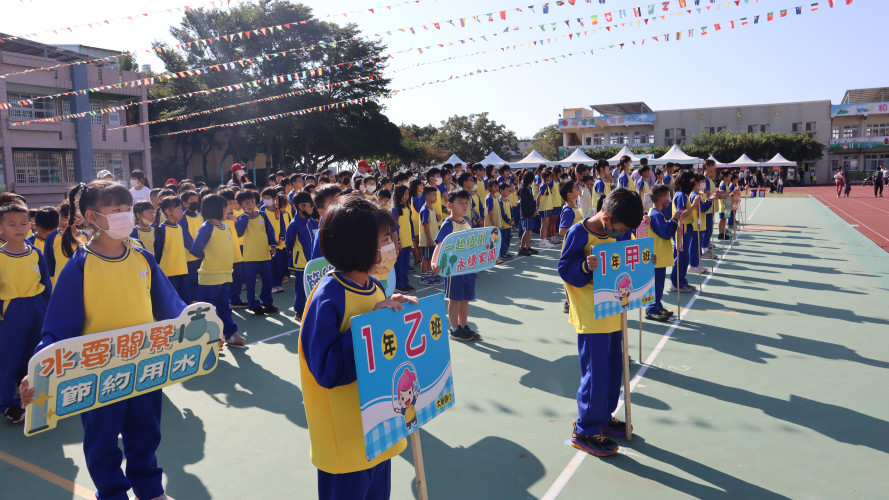 編號118圖片連結的縮圖