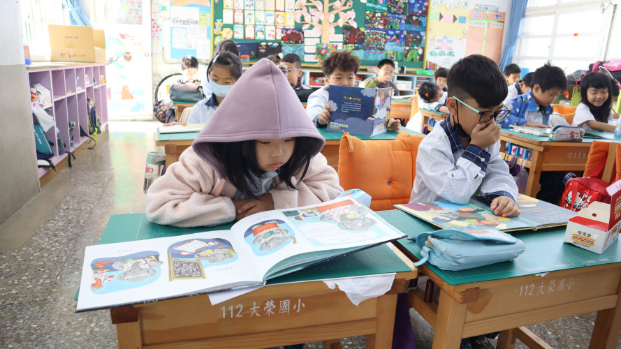 編號119圖片連結的縮圖