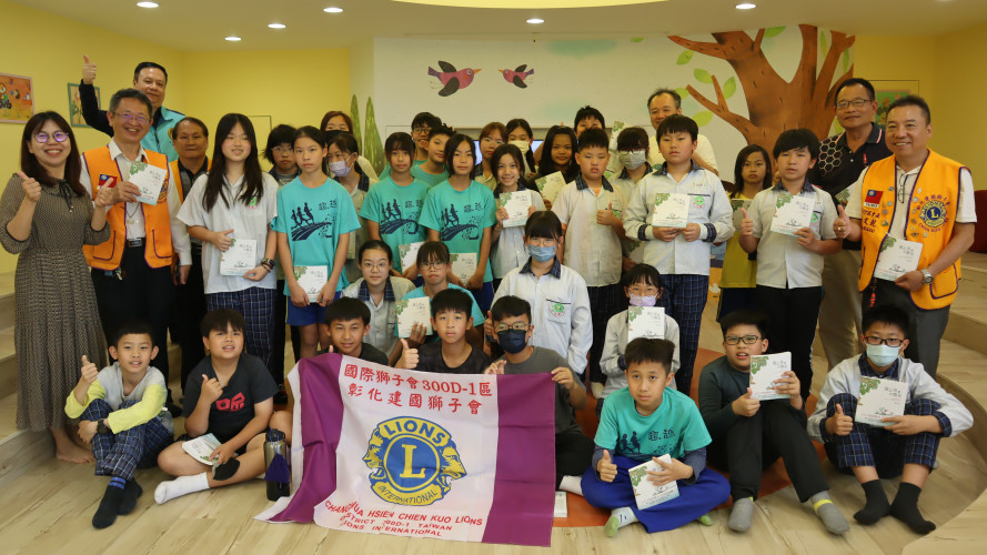 編號139圖片連結的縮圖