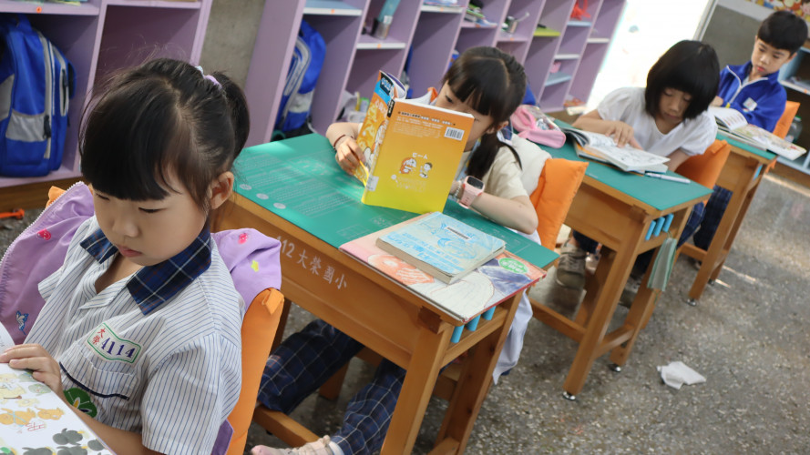 編號142圖片連結的縮圖