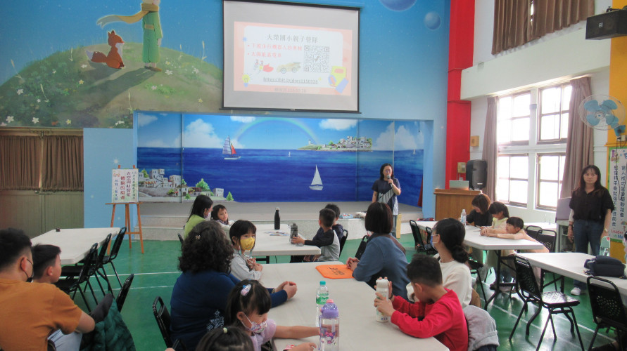 編號145圖片連結的縮圖