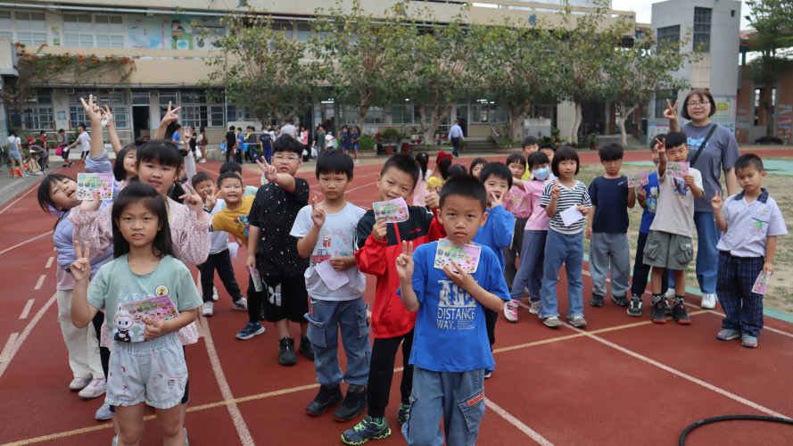 編號147圖片連結的縮圖