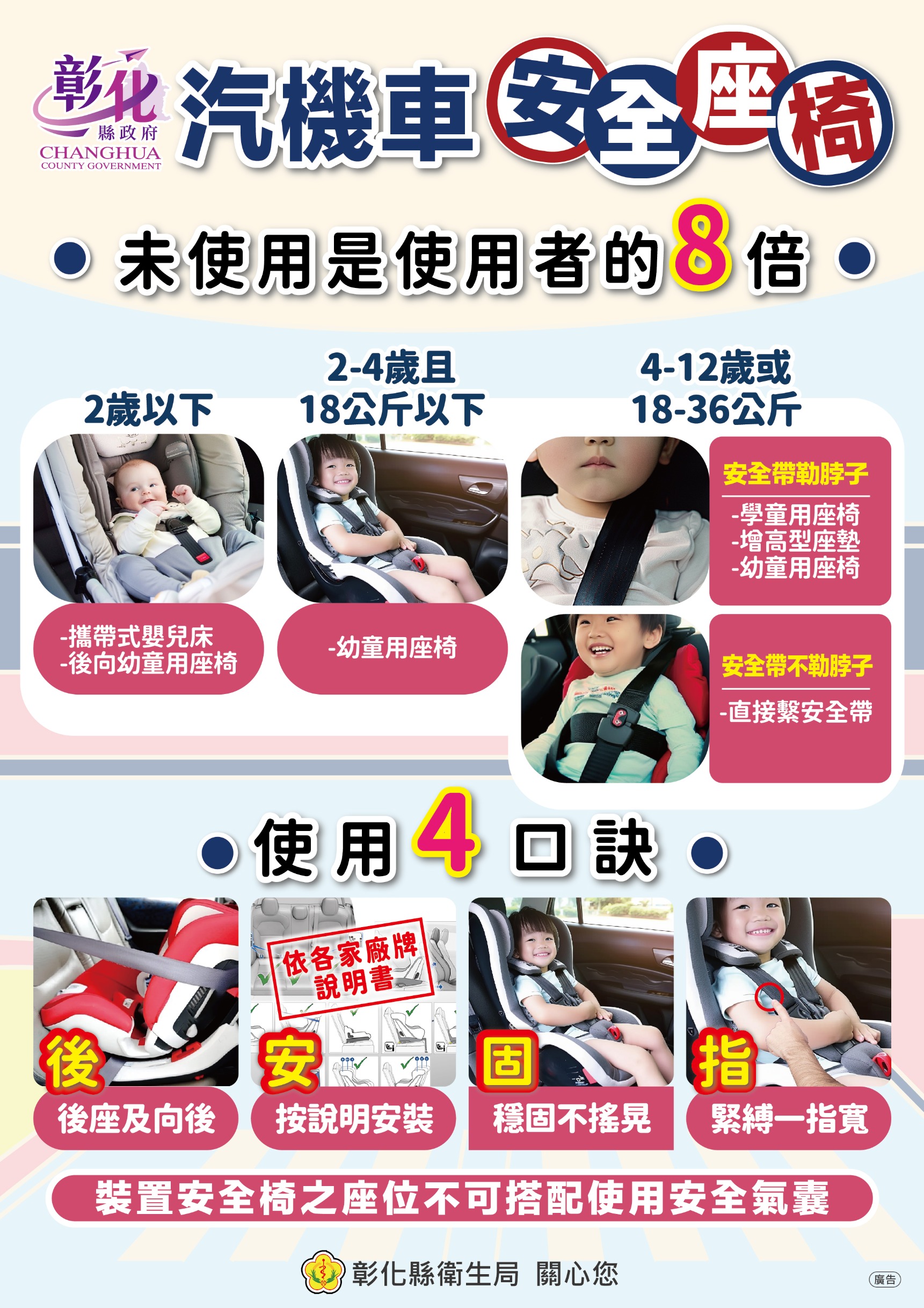 標題圖片